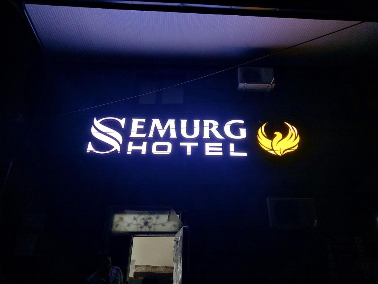 Semurg Hotel タシュケント エクステリア 写真